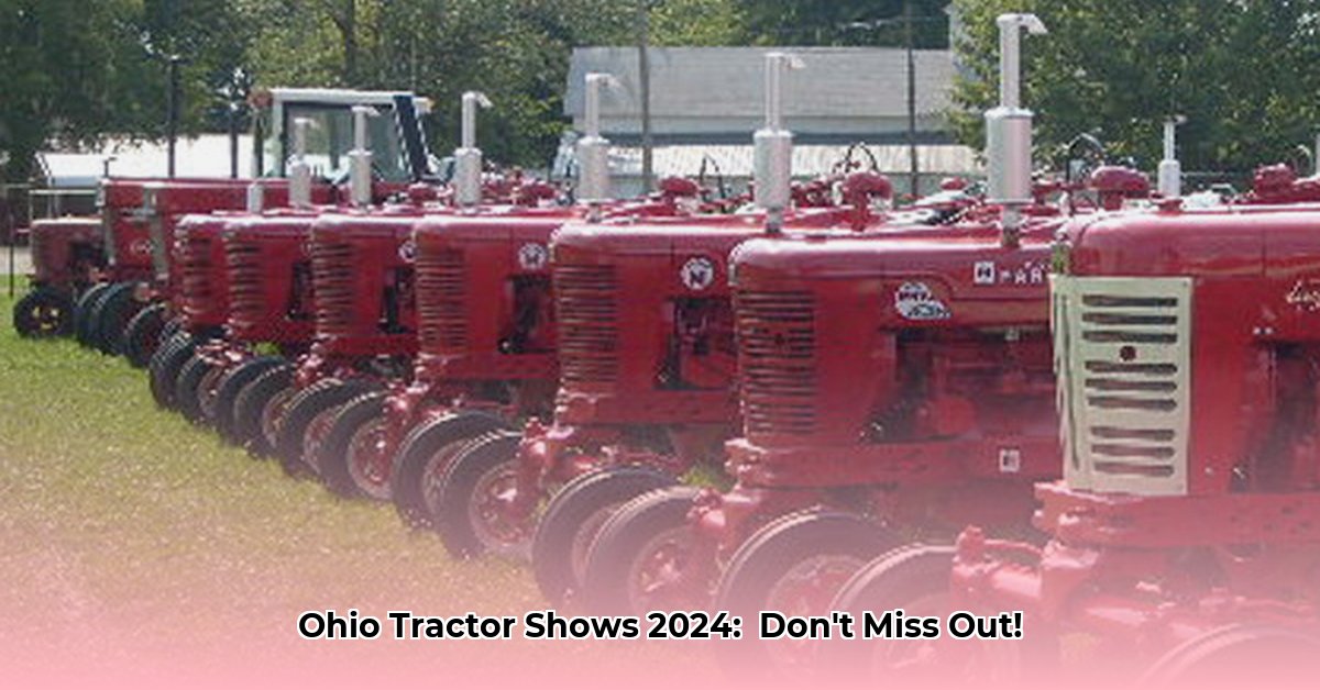 ohio-tractor-shows-2024-schedule